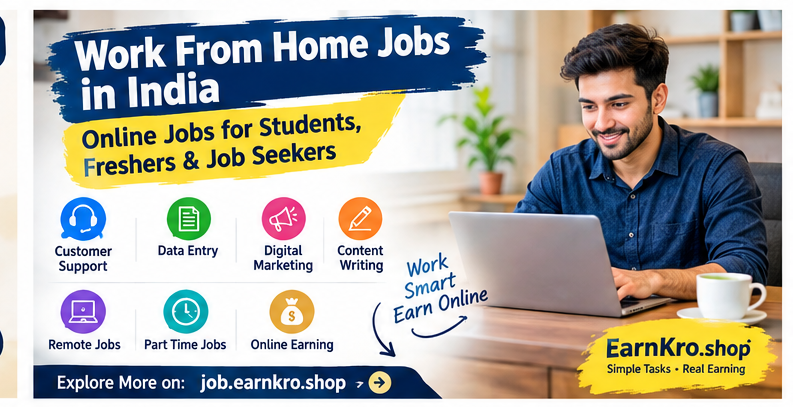 Private Jobs in India for Freshers 2026 – New Job Vacancies